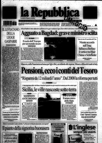 La repubblica